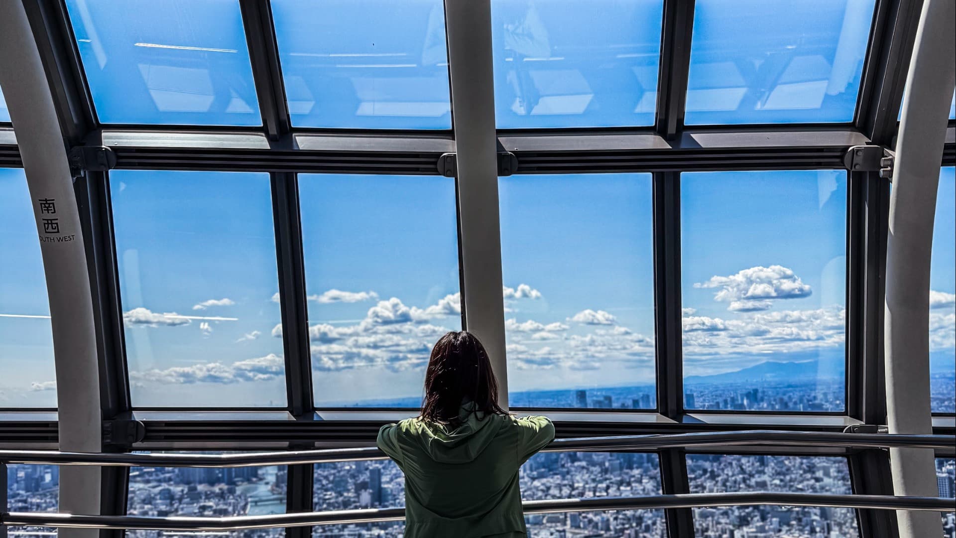Tokyo Skytree Observation Deck Ticket - image 2